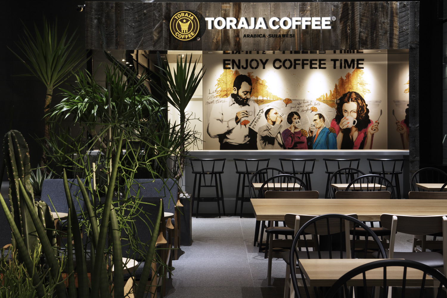 toraja_coffee_002